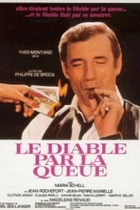 Постер Дьявола за хвост (Le diable par la queue)