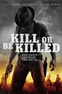 Постер Убей или умри (Red on Yella, Kill a Fella)