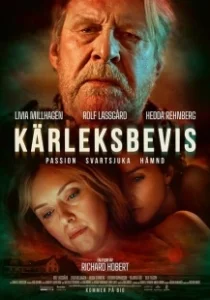 Постер Доказательство любви (Kärleksbevis)