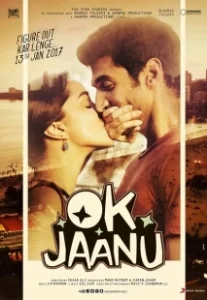 Постер Окей Джану (OK Jaanu)