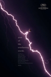 Постер Год вечной бури (The Year of the Everlasting Storm)