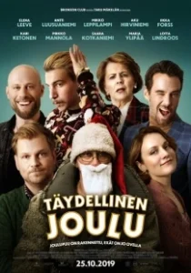 Постер Идеальное Рождество (A Perfect Christmas)