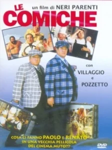Постер Комики (Le comiche)