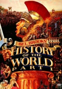 Постер Всемирная история, часть 1 (History of the World Part I)