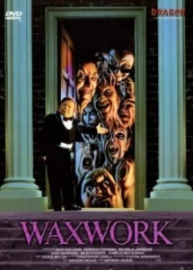 Постер Музей восковых фигур (Waxwork)