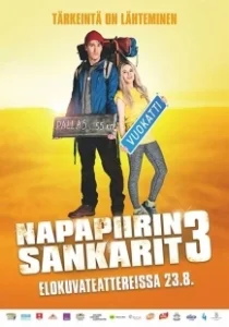 Постер Лапландская одиссея 3 (Napapiirin sankarit 3)