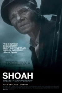 Постер Шоа (Shoah, First Era)