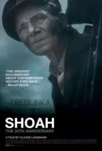 Постер Шоа (Shoah, First Era)