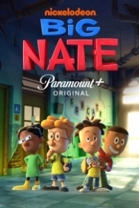 Постер Нейт всемогущий (Big Nate)
