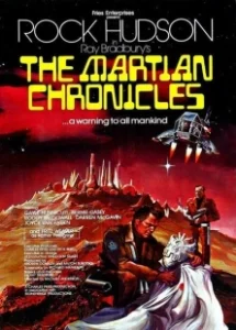 Постер Марсианские хроники (The Martian Chronicles)