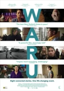 Постер Вару (Waru)