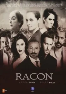 Постер Ракон (Racon)