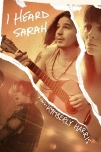 Постер Я слышал Сару (SARAH)