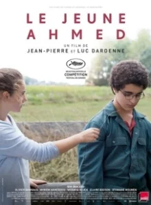 Постер Молодой Ахмед (Le jeune Ahmed)