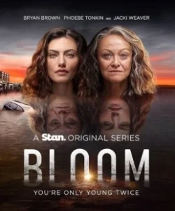 Постер Цветение (Bloom)