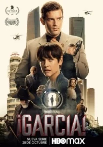 Постер Гарсиа! (¡García!)