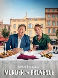 Постер Убийство в Провансе (Murder in Provence)