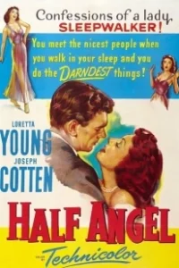 Постер Ангел наполовину (Half Angel)