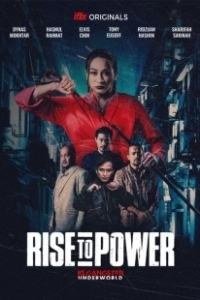 Постер Восхождение к власти: преступный мир Куала Лумпура (Rise to Power: KLGU)