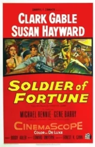 Постер Солдат удачи (Soldier of Fortune)