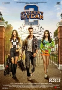 Постер Студент года 2 (Student of the Year 2)