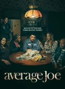 Постер Обычный Джо (Average Joe)