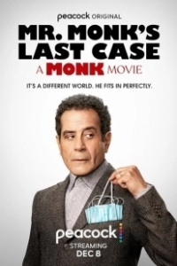 Постер Последнее дело мистера Монка (Mr. Monk's Last Case: A Monk Movie)