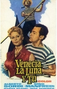 Постер Венеция, луна и ты (Venezia, la luna e tu)