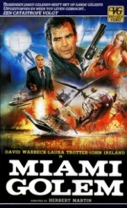 Постер Голем из Майами (Miami Golem)
