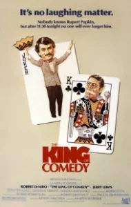 Постер Король комедии (The King of Comedy)