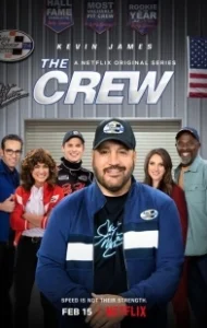 Постер Механики (The Crew)