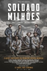 Постер Солдат, стоящий миллиона других (Soldado Milhões)
