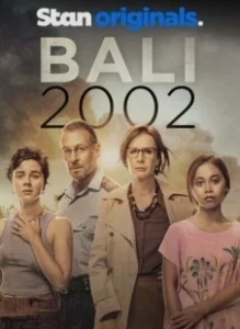 Постер Бали 2002 (Bali 2002)