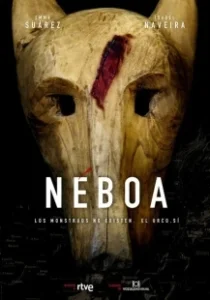 Постер Небоа (Néboa)