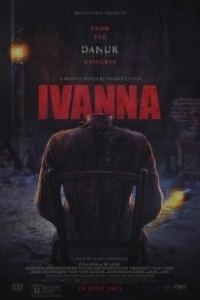 Постер Иванна ван Дейк (Ivanna)