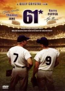 Постер 61: История рекорда (61)
