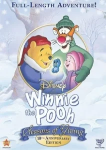 Постер Винни Пух: Время дарить подарки (Winnie the Pooh: Seasons of Giving)