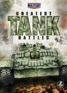 Постер Великие танковые сражения (Greatest Tank Battles)