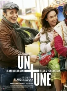 Постер Один плюс одна (Un + Une)