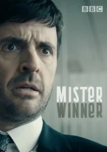 Постер Мистер Виннер (Mister Winner)