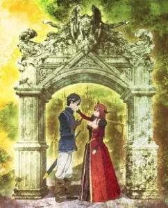 Постер Герой при заклятом враге (Maoyuu Maou Yuusha)