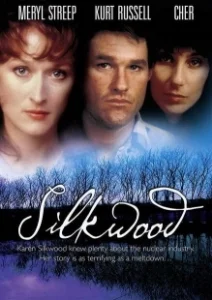 Постер Силквуд (Silkwood)