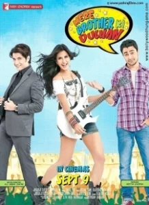 Постер Невеста моего брата (Mere Brother Ki Dulhan)