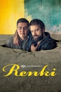 Постер Помощник (Renki)