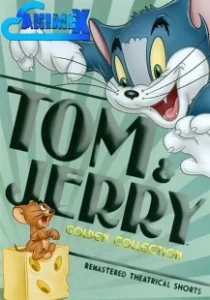 Постер Том и Джерри. Полная коллекция классики (Tom and Jerry)