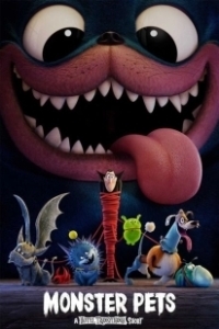 Постер Монстрические питомцы (Monster Pets: A Hotel Transylvania)