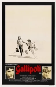 Постер Галлиполи (Gallipoli)