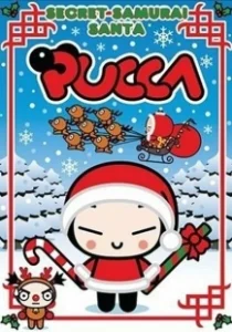 Постер Пукка (Pucca)