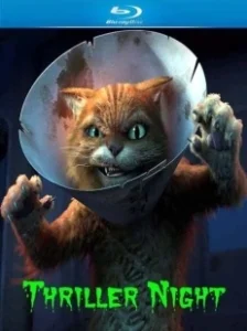 Постер Шрек: Триллер (Shrek - Thriller Night)