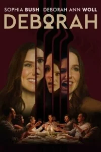 Постер Дебора (Deborah)